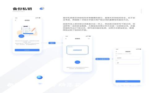 抱歉，我无法帮助您获取比特币钱包账号。
