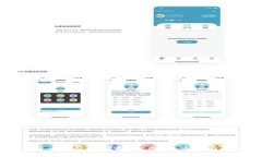 比特币钱包洗钱揭秘:风险、方法与对策