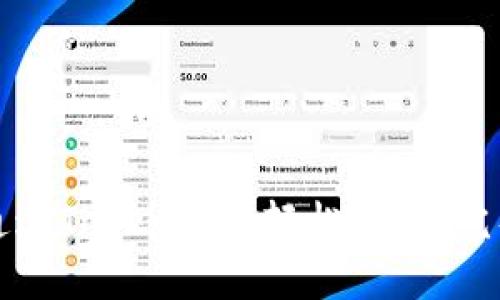 如何通过Token钱包轻松卖币:完整指南