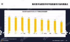 如何安全高效地代理比特币钱包:全面指南