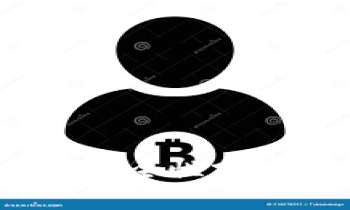 USDT冷钱包的安全性分析:会出问题吗?