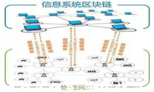 2024年最佳比特币钱包推荐:安全性与便捷性的完美结合