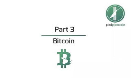 区块链钱包为什么转不了账？深度解析与解决方案