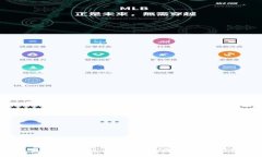  最全指南：支持USDT的数字钱包推荐