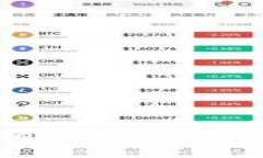 安全且易用的以太坊钱包下载：适用于iOS的最佳