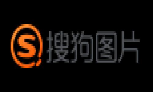  hinaotiIM Token 钱包地址管理指南/hinaoti
IM Token, 钱包地址, 加密货币/guanjianci

IM Token是一款备受欢迎的数字资产钱包，它支持多种加密货币的存储和管理，包括以太坊、比特币等。作为用户，我们经常需要在IM Token钱包中管理我们的地址，了解如何安全地创建、查看和使用这些钱包地址，对保护你的数字资产至关重要。在本文中，我们将详细探讨IM Token钱包地址的管理，以及这一过程的一些常见问题。

1. 什么是IM Token钱包地址？
IM Token钱包地址是用户用来接收和发送加密货币的唯一标识符。这些地址通常由一串字母和数字组成，且在不同的区块链网络中可能有所不同。每个IM Token钱包地址都是唯一的，确保了转帐的准确性。用户在进行交易时必须使用正确的钱包地址，否则将可能导致资产的丢失。

2. 如何创建IM Token钱包地址？
要创建IM Token钱包地址，用户需要在手机上下载IM Token应用程序。安装后，用户可以选择创建新的钱包。接下来，系统会引导用户生成助记词，这些助记词是访问钱包的关键。同时，用户还需设置一个安全密码以保护其钱包。不久之后，用户将获得一个独立的钱包地址，用于接收加密资产。

3. 如何查看IM Token钱包地址？
用户可以在IM Token应用程序内轻松查看自己的钱包地址。打开IM Token应用后，用户只需点击钱包部分，选择所需的加密货币，就可以看到对应的钱包地址。用户还可以复制这些地址，方便在进行交易时直接粘贴。注意，每种加密货币在IM Token中都有独立的钱包地址。

4. 如何安全使用IM Token钱包地址？
安全地使用IM Token钱包地址至关重要。首先，用户务必保持自己的助记词和密码绝对保密，不与任何人分享。其次，在接收和发送交易时，确保地址的准确性。用户还可以利用多重签名地址增强安全性。此外，定期更新应用程序和使用二步验证等 extra security options 也能大幅提高钱包的安全性。

5. 如何恢复IM Token钱包地址？
如果用户需要恢复IM Token钱包， возможно использовать учетные данные для восстановления. 下载IM Token后，选择“恢复钱包”选项，然后输入助记词。完成步骤后，用户将能找回他们的钱包及其包含的所有地址和资产。恢复过程确保用户可以在丢失设备或误卸载应用程序的情况下访问他们的数字资产。

IM Token钱包地址的安全性对于保管数字资产至关重要。通过正确地创建、查看、使用和恢复地址，用户可以有效地保护他们的投资。同时，推荐用户定期关注相关的安全信息和最新的市场动向，以制定合适的资产管理策略。

常见问题解答
以下是一些用户在使用IM Token钱包时可能会遇到的常见问题：

Q1: 如果我丢失了我的助记词，如何找回我的钱包？
如果用户丢失了助记词，遗憾的是，找回钱包的可能性非常小。助记词是加密钱包的“钥匙”，没有它，用户无法访问钱包中的资产。为了防止这种情况，建议用户在创建钱包时将助记词写下来，并保存在安全的地方。

Q2: 如何确保IM Token钱包的安全？
为了确保IM Token钱包的安全，用户可以采取以下几项措施：使用强密码、启用二步验证、定期备份助记词、使用冷钱包等。此外，用户还应该避免在不可靠的网络环境中进行交易，谨防网络钓鱼攻击。

Q3: IM Token可以支持哪些加密货币？
IM Token支持多种主流加密货币，包括以太坊（ETH）、比特币（BTC）、EOS、USDT等。用户可以在一个应用内管理多种资产，方便进行投资和交易。

Q4: 我可以在IM Token中进行交易吗？
是的，IM Token允许用户直接在应用中进行加密货币的兑换和交易。用户可以使用ETH和其他代币进行交易，支持多种交易对，操作简单直观。但是用户需要注意交易的手续费和网络情况。

Q5: 如何迁移IM Token钱包到新设备？
要在新设备上迁移IM Token钱包，用户只需在新设备上下载IM Token应用，选择“恢复钱包”选项，并输入助记词。完成后，用户将能够在新设备上访问他们的数字资产。

以上内容仅为IM Token钱包地址管理的基本信息。对于加密货币相关的安全性、市场动态以及如何更好地管理数字资产，用户可以继续进行深入的学习和研究。