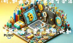冷钱包中的USDT是否会被冻结? / guanjianci 冷钱