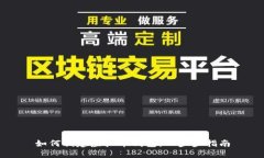 如何创建虚拟币钱包:一步步指南