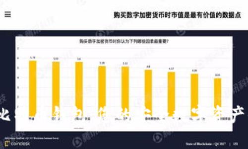 AToken比特币钱包:您的安全数字资产保护助手