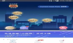 库神钱包USDT不到账怎么办？全面解析及解决方案