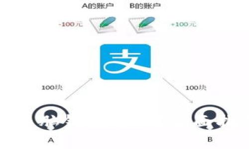 如何找回比特币脑钱包密码?全面指南和解决方案