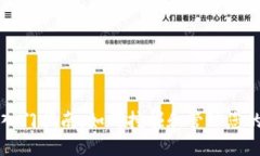 以太坊挖矿入门指南:如何挖掘和管理您的以太