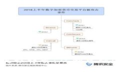 以太坊钱包对接流程详解：从创建到使用的全方