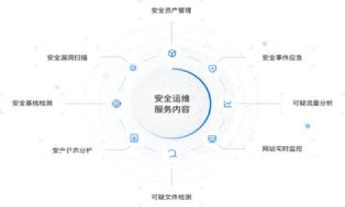 买虚拟币是否需要钱包?全面解析虚拟币购买和存储问题