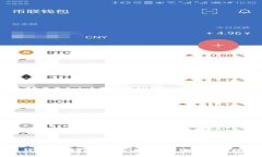 比特币钱包锁仓指南:如何安全地锁定您的数字
