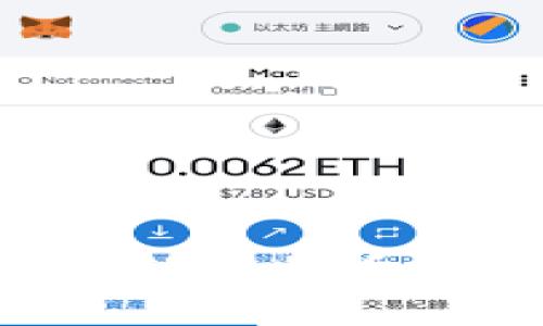 如何下载自己的比特币钱包：全面指南
