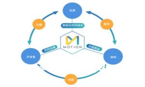 如何使用TP钱包将代币兑换为以太坊:详细指南