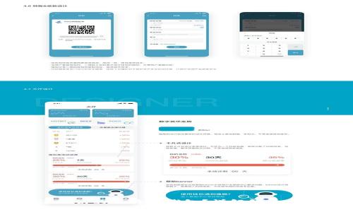 如何找回忘记私钥的比特币钱包?详解解决方案与实用技巧