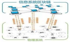 以太坊钱包中文版下载价格及使用指南