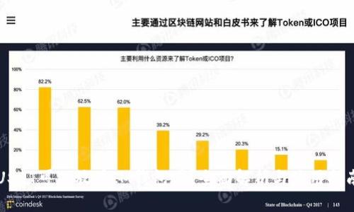 USDT可以放在IM钱包吗?全面解析与使用指南