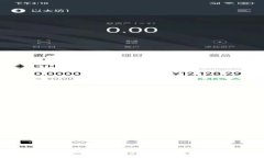 北斗世联Token钱包：安全、便捷的数字货币存储解
