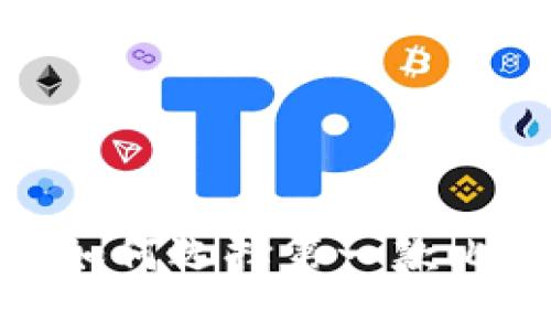 全面解析:如何选择第一款比特币钱包?