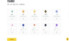 jiaoti以太坊用什么钱包存储?最全钱包指南/jia