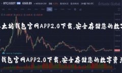 (注:下面的内容仅为示例,实际内容需要您进