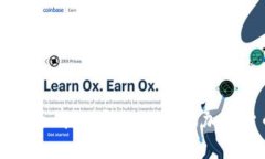 Coinbase比特币钱包:安全、便捷的加密货币存储选