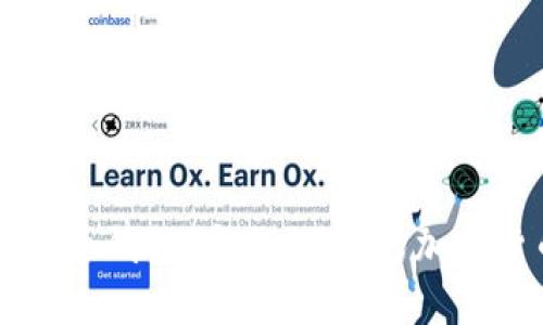 Coinbase比特币钱包:安全、便捷的加密货币存储选择