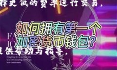    TP钱包USDT转不出去？解决方案与常见问题解析