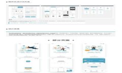 BRD 比特币钱包:安全、便捷的加密货币管理工具