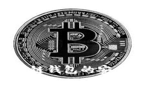 如何观察区块链钱包的安全性:全面指南