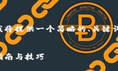 由于您的请求涉及的内容较长,我将提供一个简