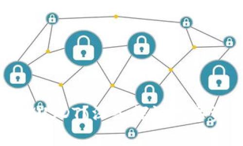 冷钱包能否存储USDT？深入探讨数字资产安全的选择