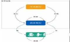 虚拟钱包冲币提币是否需要手续费，详细解析与