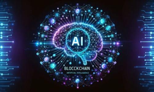    比特币钱包同步加速下载技巧与实践  / 

 guanjianci  比特币, 钱包同步, 下载加速  /guanjianci 

 在今日的数字货币时代，比特币作为最具影响力的加密货币，吸引了大量投资者和使用者。随着其普及，越来越多的用户开始使用比特币钱包来存储和管理他们的数字资产。在使用比特币钱包时，一个常常被忽视但却极其重要的环节就是钱包的同步过程。比特币钱包需要不断地与网络中的节点同步数据，以确保交易的有效性和钱包的安全性。然而，这个过程可能因为各种原因变得缓慢。本文将着重探讨比特币钱包同步加速下载的方法与技巧，为用户提供一种更流畅的使用体验。

 比特币钱包同步的基本原理 

 在深入探讨如何加速比特币钱包的同步之前，我们首先需要了解它的基本工作原理。比特币网络是一个去中心化的网络，由无数个节点组成，这些节点都保持着一份完整的区块链副本。每当有新的交易产生时，这些节点会共同验证后将其记录在区块链上。比特币钱包的同步过程，实际上就是将钱包软件与这些节点之间的区块链数据进行对比，以便更新用户的余额和交易记录。

 钱包同步过程的核心在于区块链的数据传输与确认。钱包软件会从各个节点下载区块链的最新数据，这个过程通常需要花费相对较长的时间，尤其是在网络迟缓或节点不稳定的情况下。快速而有效的同步可以确保用户及时掌握自己的资产状态，并尽快进行后续的交易操作。

 如何加速比特币钱包的同步过程 

 1. 节点选择：选择一个稳定且速度较快的节点是加速同步的关键。如果你所使用的钱包软件支持自定义节点功能，可以手动选择一个在网络上表现良好的节点，使同步过程更加高效。

 2. 使用轻量级钱包：相较于全节点钱包，轻量级钱包可以选择仅下载必要的区块数据，避免了冗余数据的传输，显著加速同步过程。对于普通用户而言，轻量级钱包通常能够满足其基本需求。

 3. 确保网络连接稳定：良好的网络连接是确保同步快速进行的重要因素。建议用户使用有线网络，而非无线网络，因后者更易受到干扰。同时，在下载时尽量避免其他高带宽的活动，比如视频流或者文件下载。

 4. 定期维护钱包：定期清理与更新比特币钱包可以提升其性能，减少突发的同步问题。用户可以通过存档老旧的区块信息来减少钱包的负担，提高同步速度。

 5. 使用区块探针服务：一些服务提供商允许用户通过其服务器查询和下载最新的区块信息，降低直接从网络下载的负担。这项服务通常表现出色，并能够快速传递数据到用户的比特币钱包。

 比特币钱包同步加速遇到的常见问题 

 1. 钱包无法同步：有时候用户可能遇到钱包长时间无法同步的问题。常见原因包括网络不稳定、节点选择不当、钱包版本过老等。建议及时检查网络状态，并更换节点以便更快同步。

 2. 同步速度极慢：即使在良好网络的情况下，用户仍可能面临同步速度过慢的困扰。在这种情况下，通常需要仔细检查钱包设置，或者考虑使用更高性能的节点。

 3. 数据丢失：在同步过程中，还有可能出现数据丢失的情况。用户应定期进行备份，以避免此类风险。同时，对于重要的资产，可以考虑使用冷钱包等更安全的存储方式。

 4. 软件不兼容：不同版本的钱包软件可能出现不兼容的情况，导致同步失败或者速度慢。更新钱包至最新版本通常可以解决这一问题。

 5. 外部攻击：比特币钱包需面临着来自恶意攻击者的威胁，网络中某些节点可能被操控，试图通过假区块影响同步速度。设置防火墙，加强网络安全措施，是避免此类问题的有效策略。

 结论 

 随着比特币用户数量的激增，钱包同步的速度与效率愈发成为用户所关心的问题。了解其基本原理和影响因素，并掌握加速手段，对于每一位投资者而言都至关重要。本文列举的多种加速技巧，能够帮助用户在日常操作中提高比特币钱包的运行效率，保障交易的及时性和安全性。

 常见问题解答 

 银行问题1：如何选择一个好的比特币节点来加速同步？br 在选择节点时，用户可以查看一些节点推荐网站，如Bitnodes.io等，选择延迟低、负载轻的节点。

 问题2：轻量钱包真的值得使用吗？br 对于基础用户而言，轻量钱包在功能上可以满足其大部分需求，且特别适合需要快速同步的用户。

 问题3：是否有推荐的比特币同步工具？br 许多钱包如Electrum等都拥有良好的同步机制与轻量化设计，值得一试。

 问题4：为什么我的钱包一直处于“同步中”状态？br 可能是由于网络问题或者节点选取不当，建议重新更换节点试试。

 问题5：在使用比特币钱包的过程中，还需要注意哪些安全问题？br 用户应确保钱包的密钥安全，定期备份钱包，并启用多重签名等额外安全措施。

 通过以上内容的解读，相信各位读者对比特币钱包的同步加速下载有了更深的理解，并掌握了相关技巧。实践是检验真理的唯一标准，希望大家在试验过程中能够提高效率，增加自信。