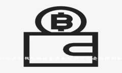 请注意: 根据平台的使用政策及相关法规,USD