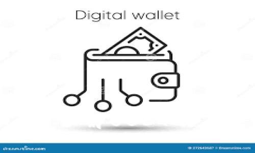 USDT钱包:了解USDT及其运作方式