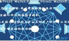 请注意,我无法直接提供图片或生成图片内容。
