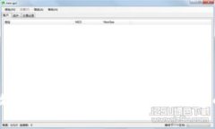 IM钱包可以存放比特币吗?全面解析IM钱包的功能
