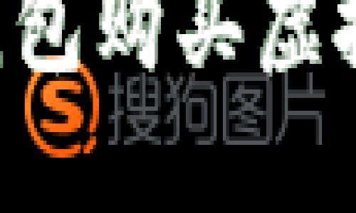 如何通过瑞波钱包购买虚拟货币:完整指南