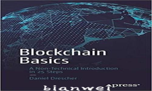 
bianwei