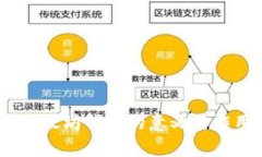 USDT以太坊钱包的意义与作用解析