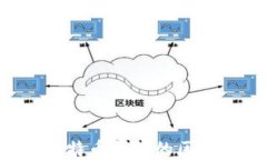 如何修剪比特币钱包的区块:全面指南