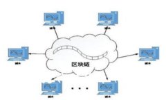 USDT钱包:稳定价值货币的多重功能解析