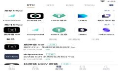 比特币如何存入钱包:全面指导与实用技巧