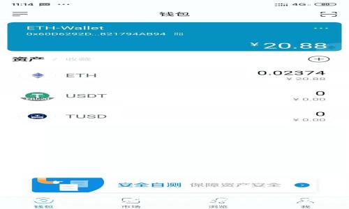 哈鱼矿工比特币钱包:安全便捷的数字资产管理解决方案