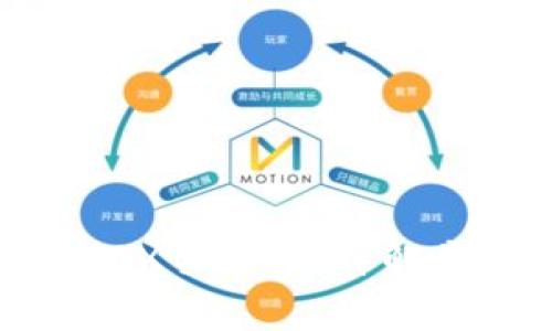 如何充值钱包TRX手续费?详解步骤与注意事项
