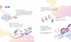 比特币钱包破译：揭秘加密货币安全的核心